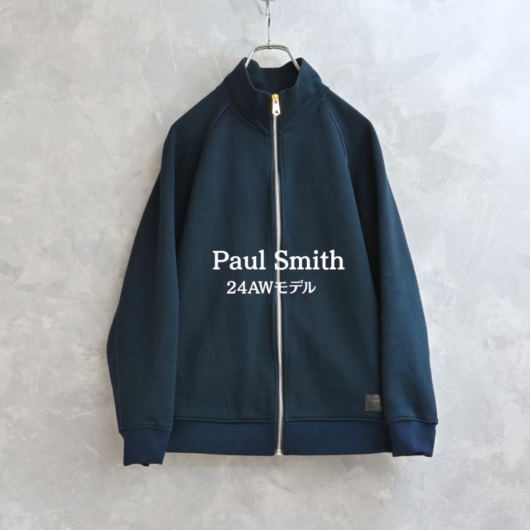 現行モデル✨️Paul Smith トラックジャケット ネイビー ジャージ