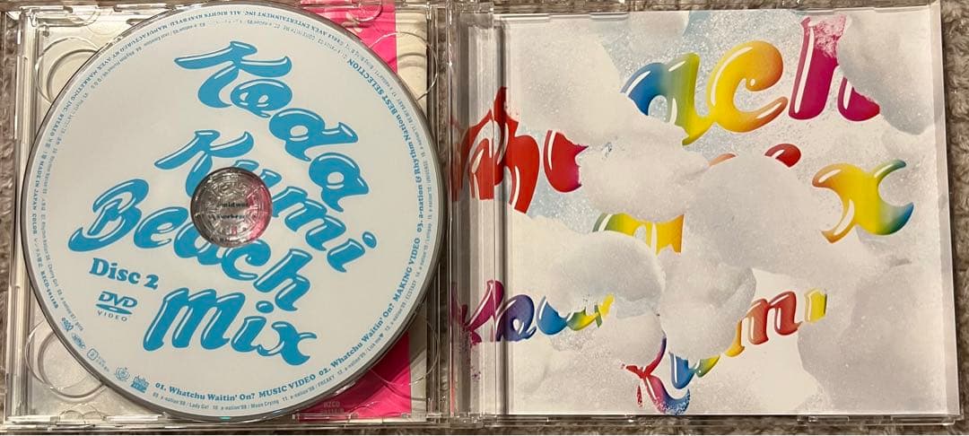 倖田來未 drivinghit's 1〜8 まとめ売り　remix アルバム