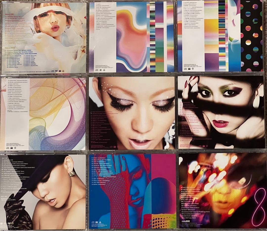 倖田來未 drivinghit's 1〜8 まとめ売り　remix アルバム