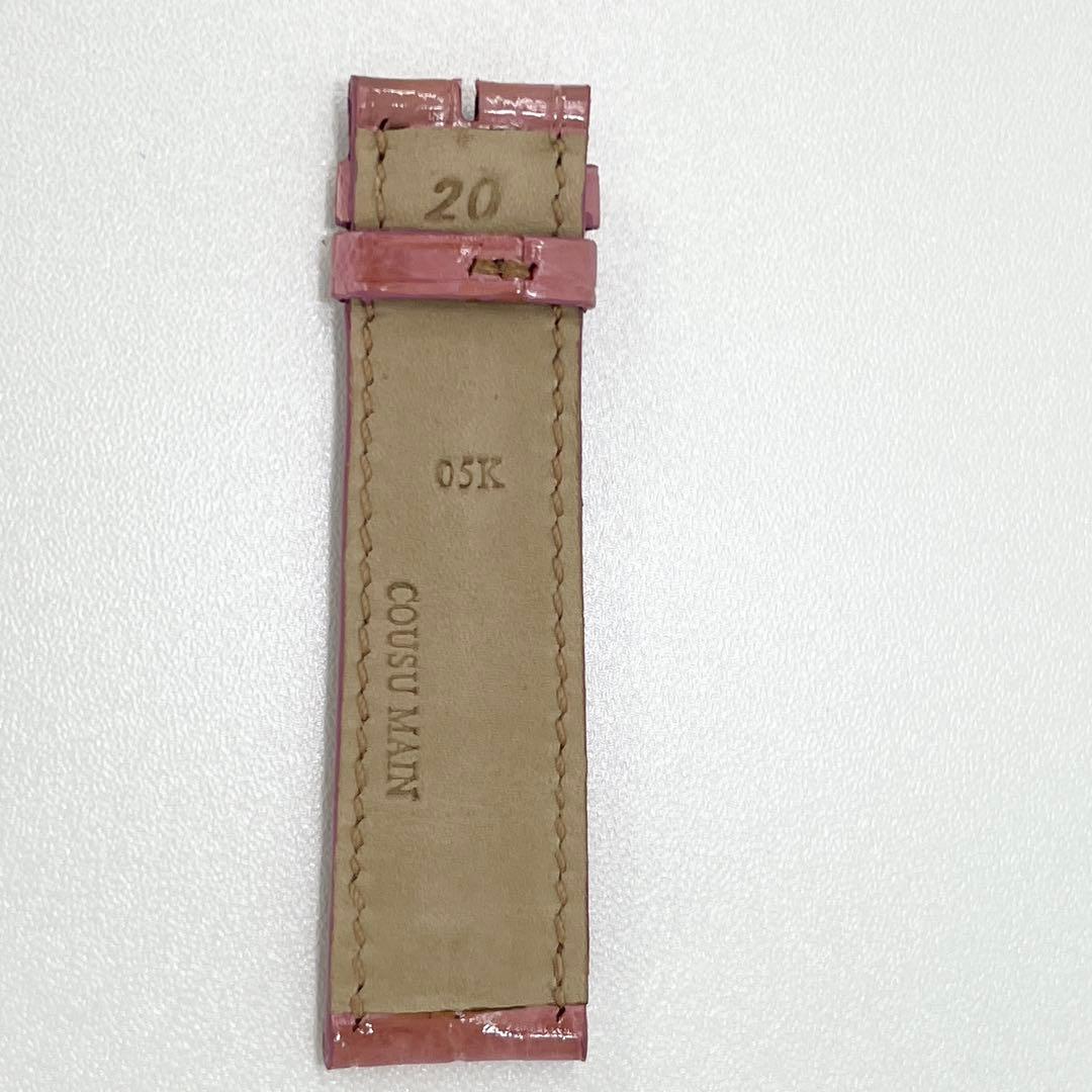 新品未開封 ジャンクロードペラン クロコダイル ベルト 20mm ピンク