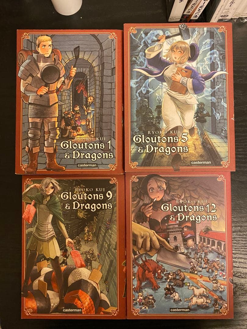 (貴重・フランス語版) ダンジョン飯 全巻セット