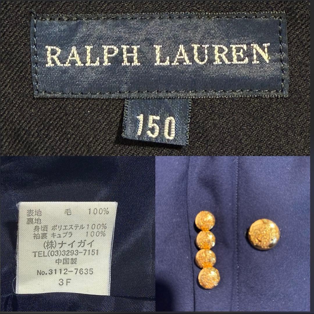 美品　ポロラルフローレン　金ボタン　セットアップ　紺ブレ 卒業　入学　150