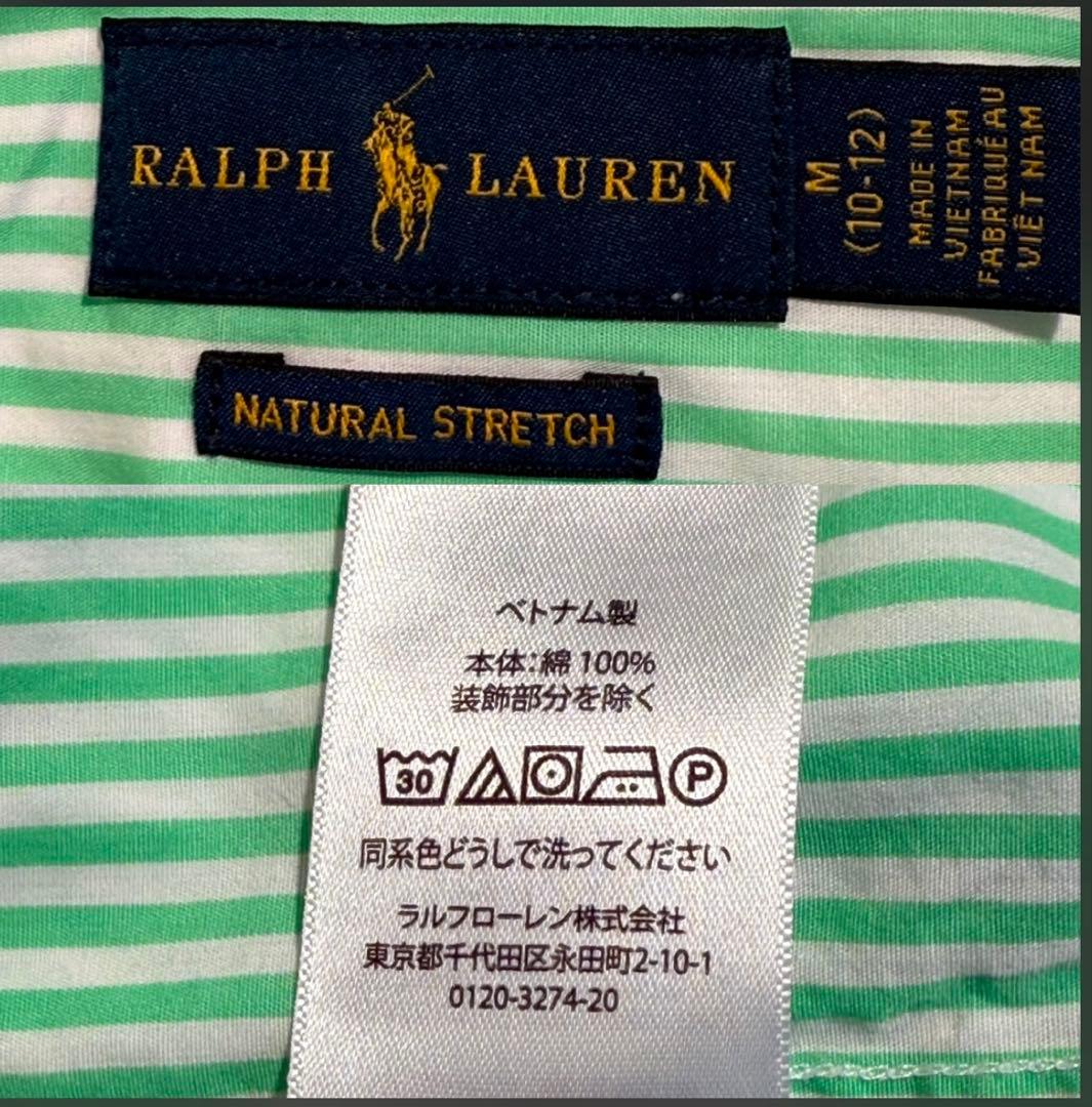 美品　ポロラルフローレン　金ボタン　セットアップ　紺ブレ 卒業　入学　150