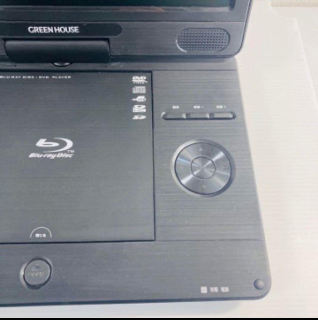 11.6型 ポータブルBlu-rayプレイヤー ブルーレイ BD