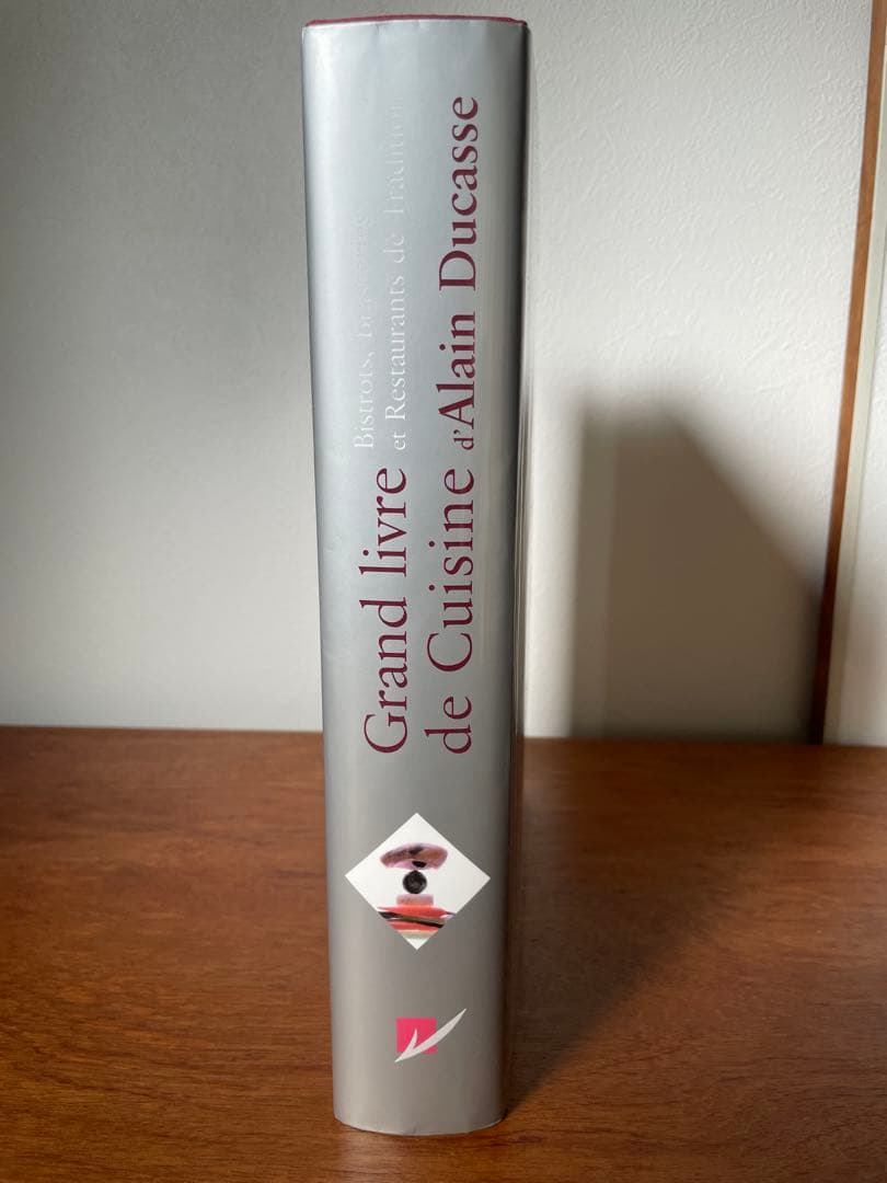 Grand Livre de Cuisine by アランデュカス
