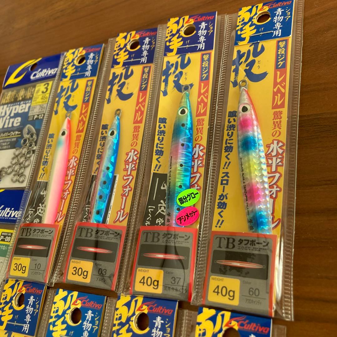 カルティバ　撃投ジグ、投技ジグ、BBスイベル、ショアジギング、SLJ、ナブラ打ち