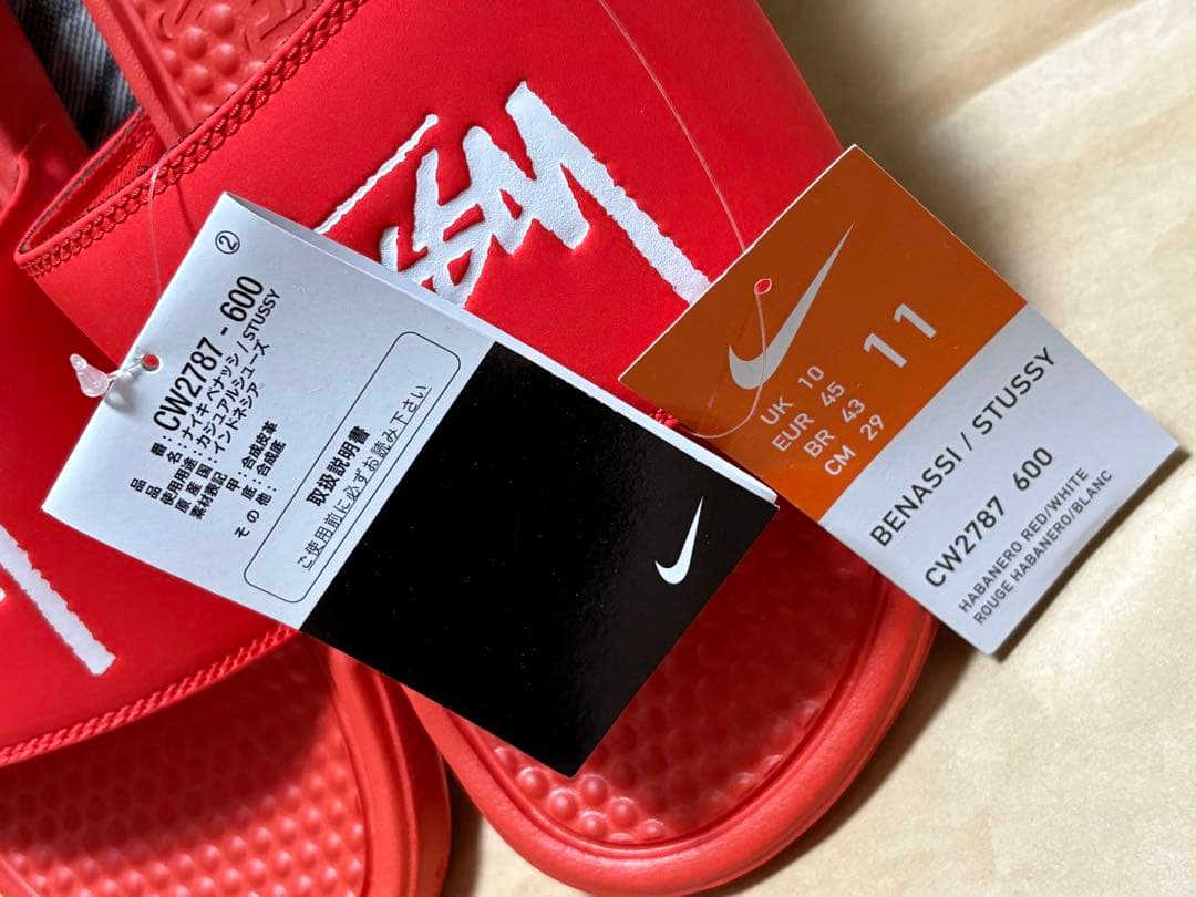 新品 STUSSY NIKE BENASSI SLIDE ナイキ ベナッシ