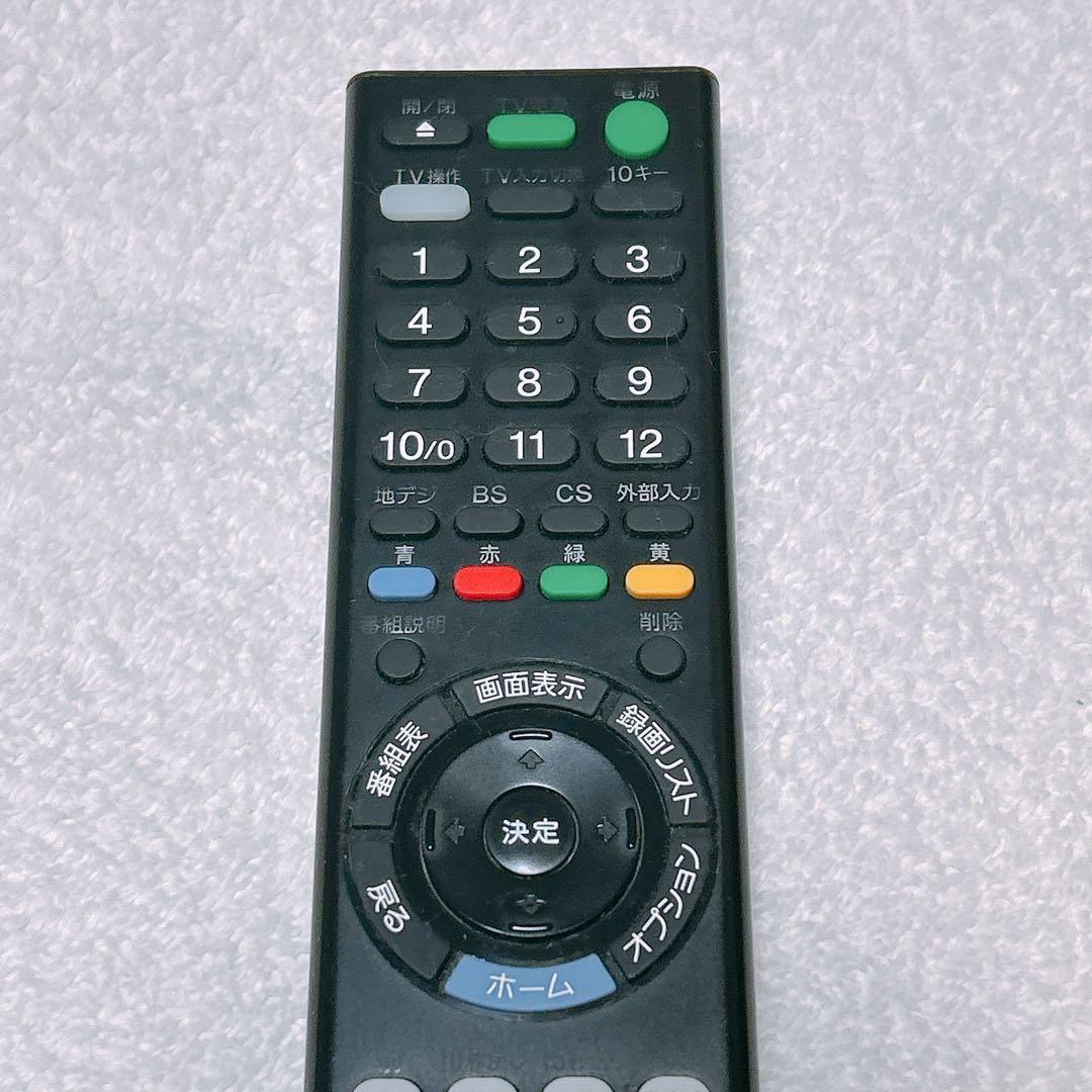 【‼️歳末セール‼️】SONYブルーレイレコーダー 「BDZ-FT1000」稼動品