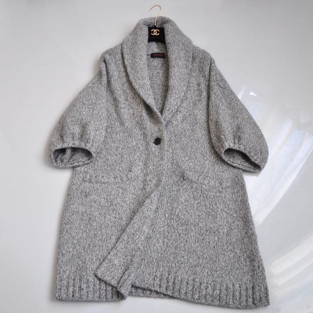 ヨシエイナバ ♡ ウールカシミヤ ロングニットカーディガン 杢グレー