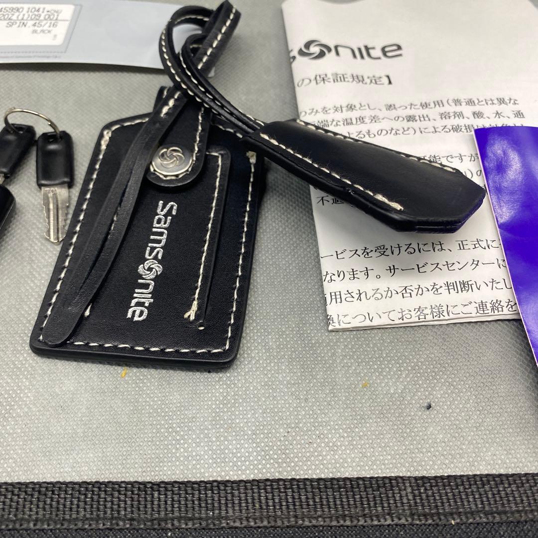 新品　サムソナイト キャリーケース スーツケース　PRIMMA 定価28350円