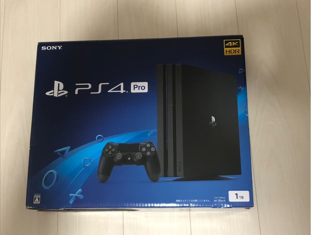 PS4 pro プレステ4 CUH-7100B
