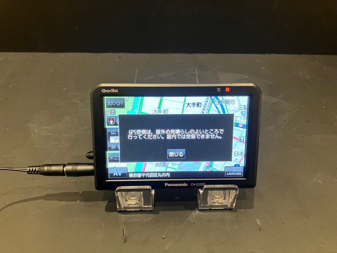 Panasonic CN-G520D カーナビ　2019年製