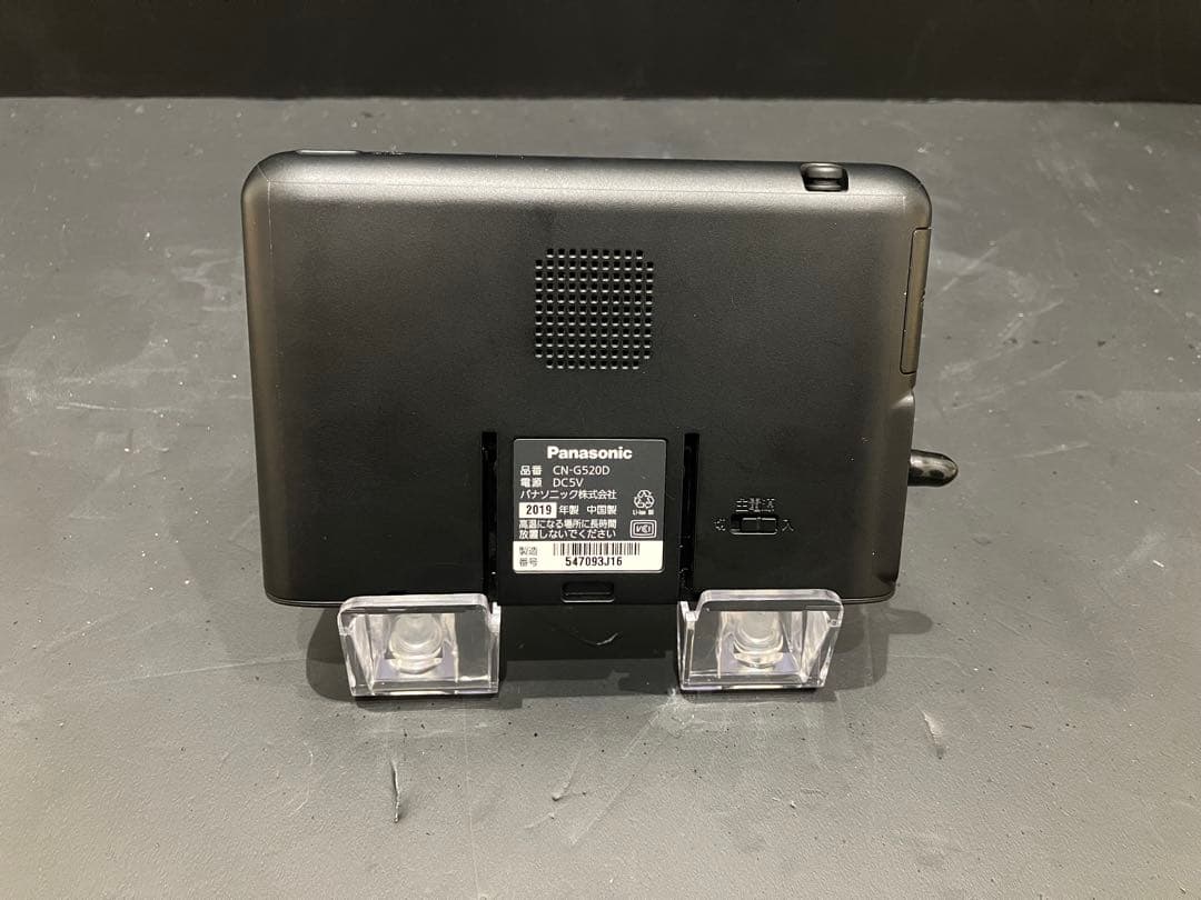 Panasonic CN-G520D カーナビ　2019年製