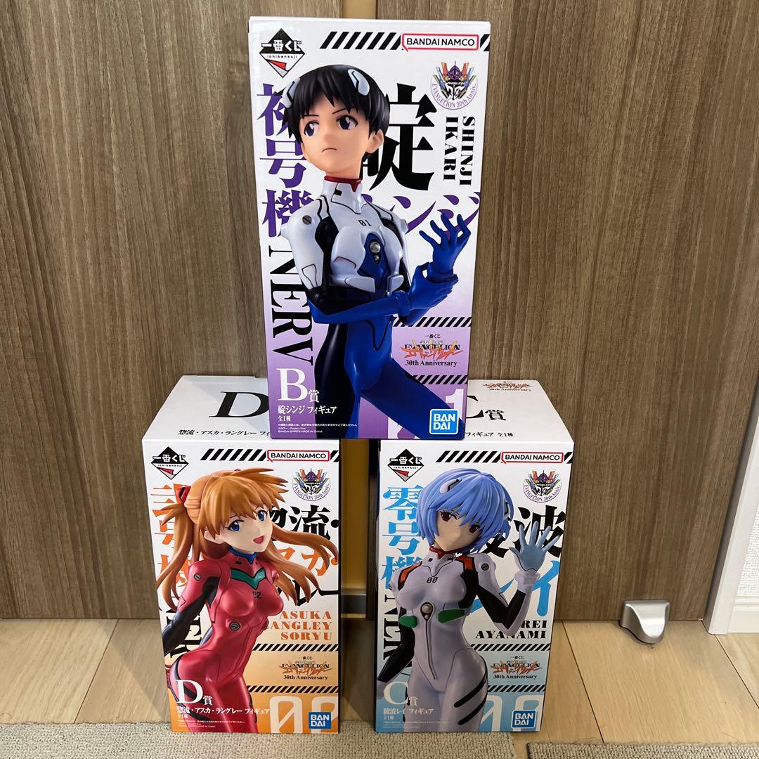 エヴァンゲリオン 一番くじ フィギュア B賞 C賞 D賞 3体セット
