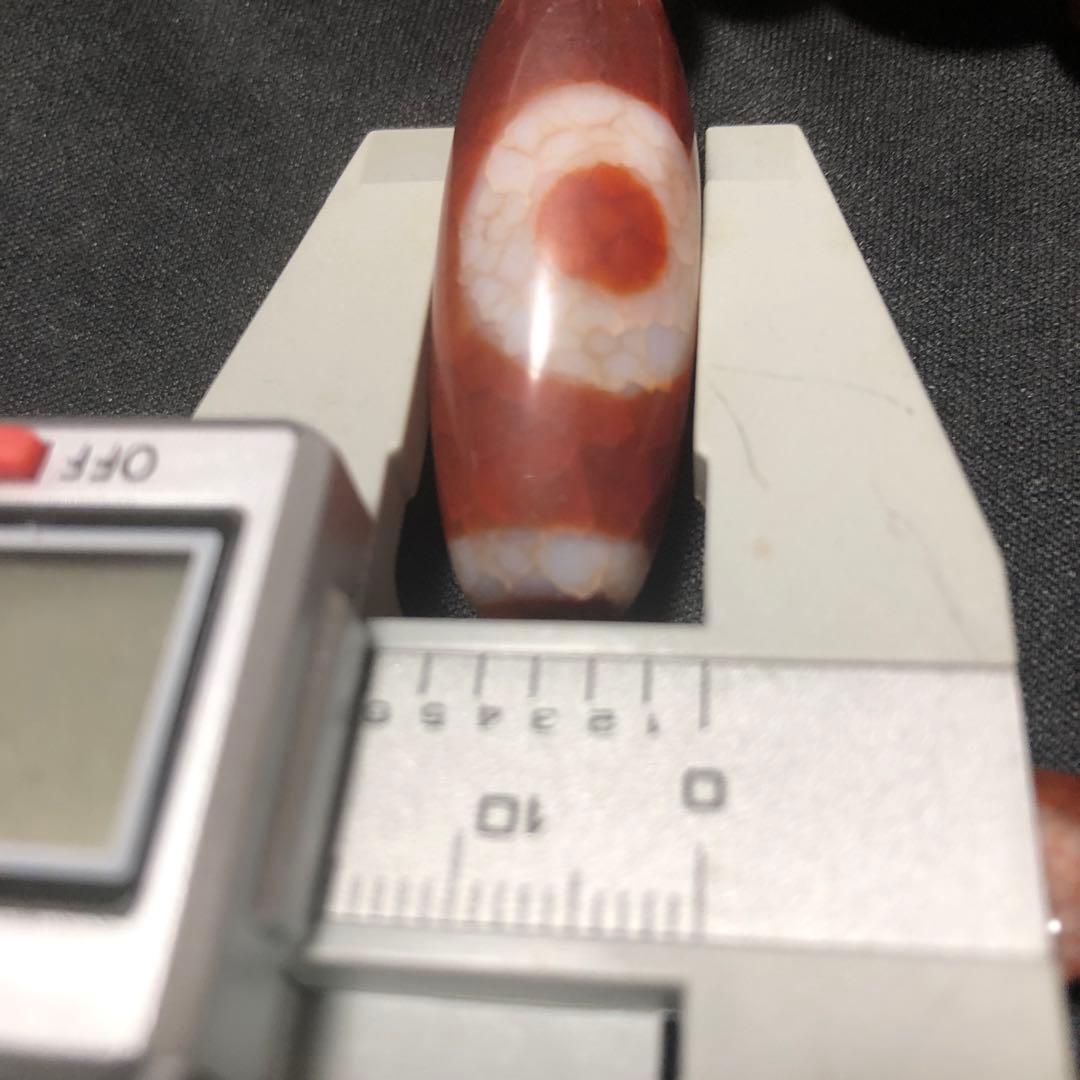 西蔵老礦龍紋一眼財神、星辰金剛天地、如意二眼天珠ブレスレット（念珠）