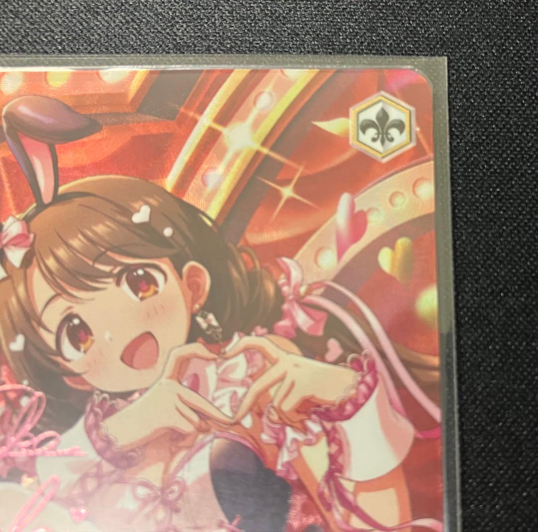 ヴァイスシュヴァルツ　アイドルマスター　SSP　島村卯月