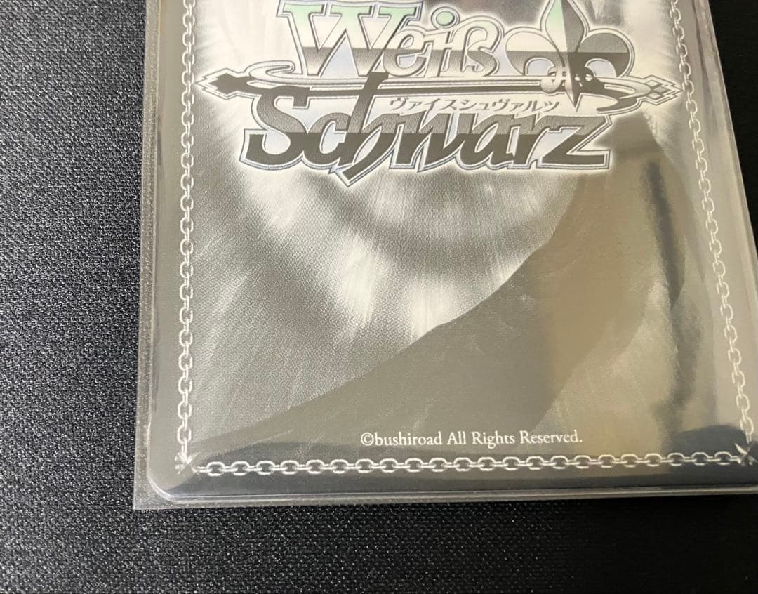 ヴァイスシュヴァルツ　アイドルマスター　SSP　島村卯月