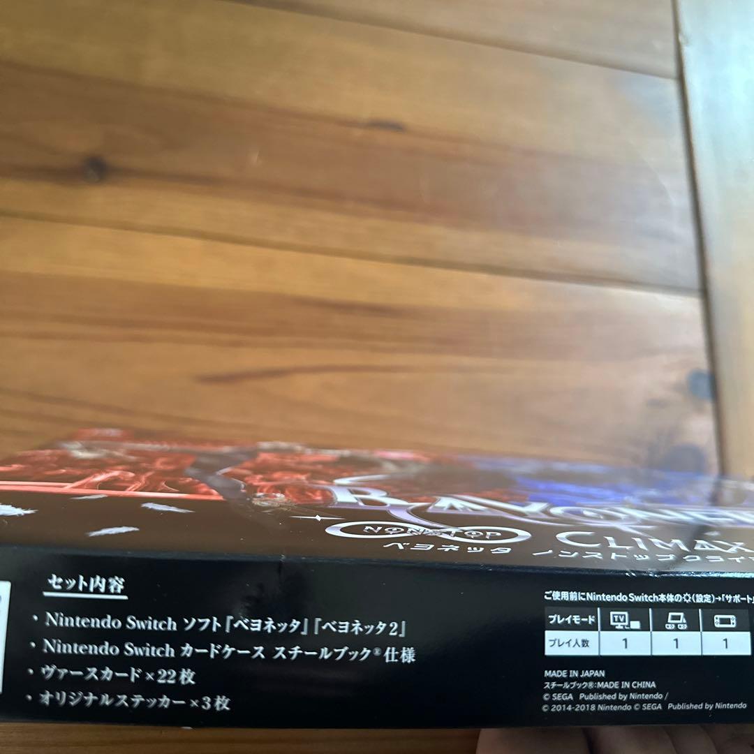 ベヨネッタ ∞CLIMAX EDITION⭐︎新品未開封⭐︎値下げしました