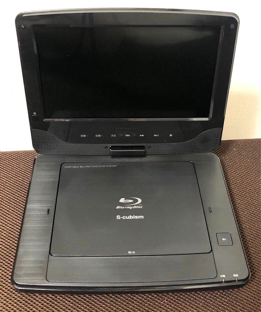 Scubism 9インチ　ポータブル　ブルーレイプレーヤー　BDP-902B