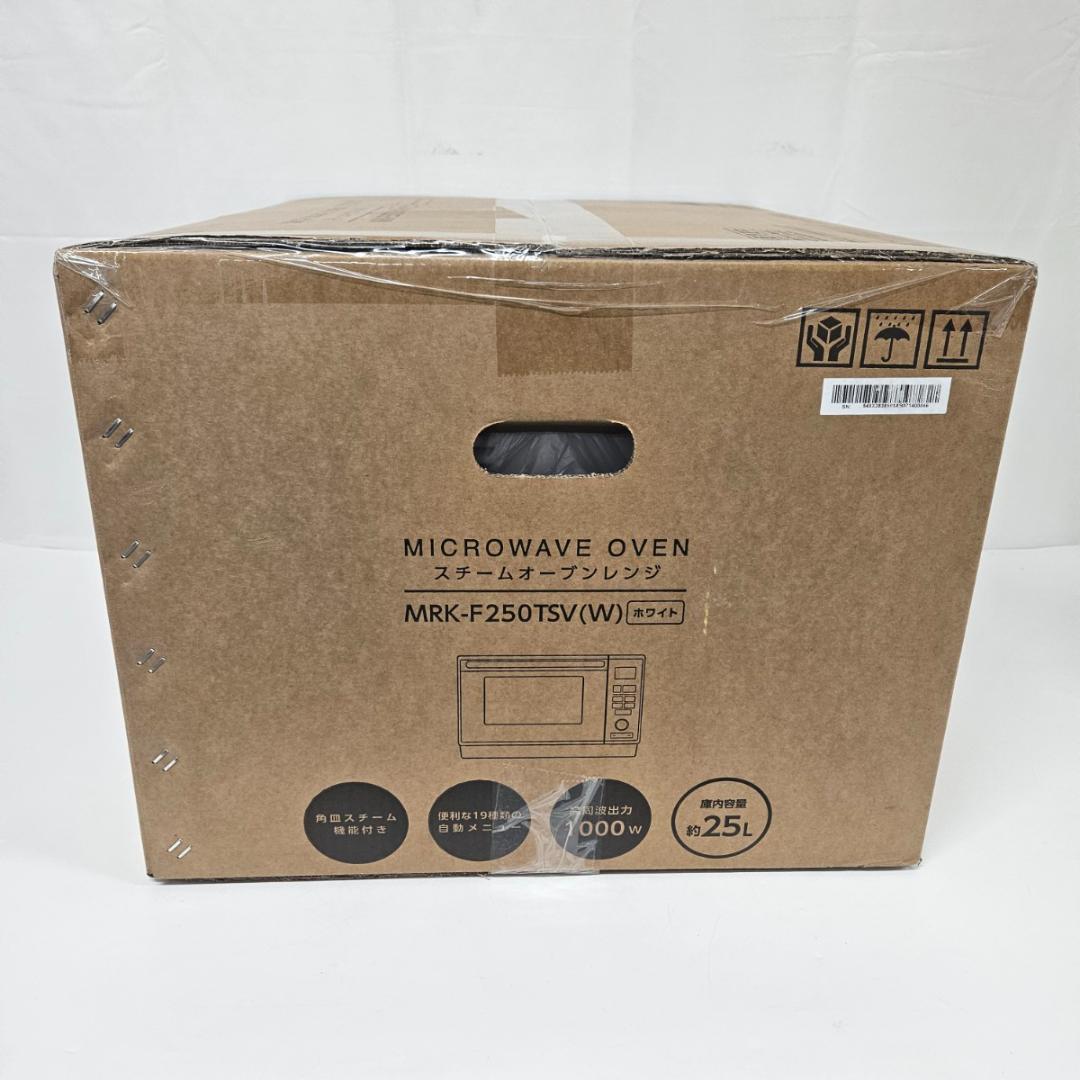 だいあ。山善 電子 スチームオーブンレンジ 25L MRK-F250TSV