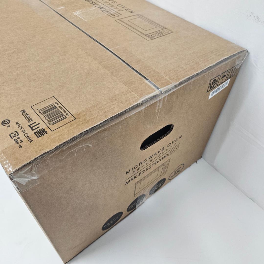 だいあ。山善 電子 スチームオーブンレンジ 25L MRK-F250TSV