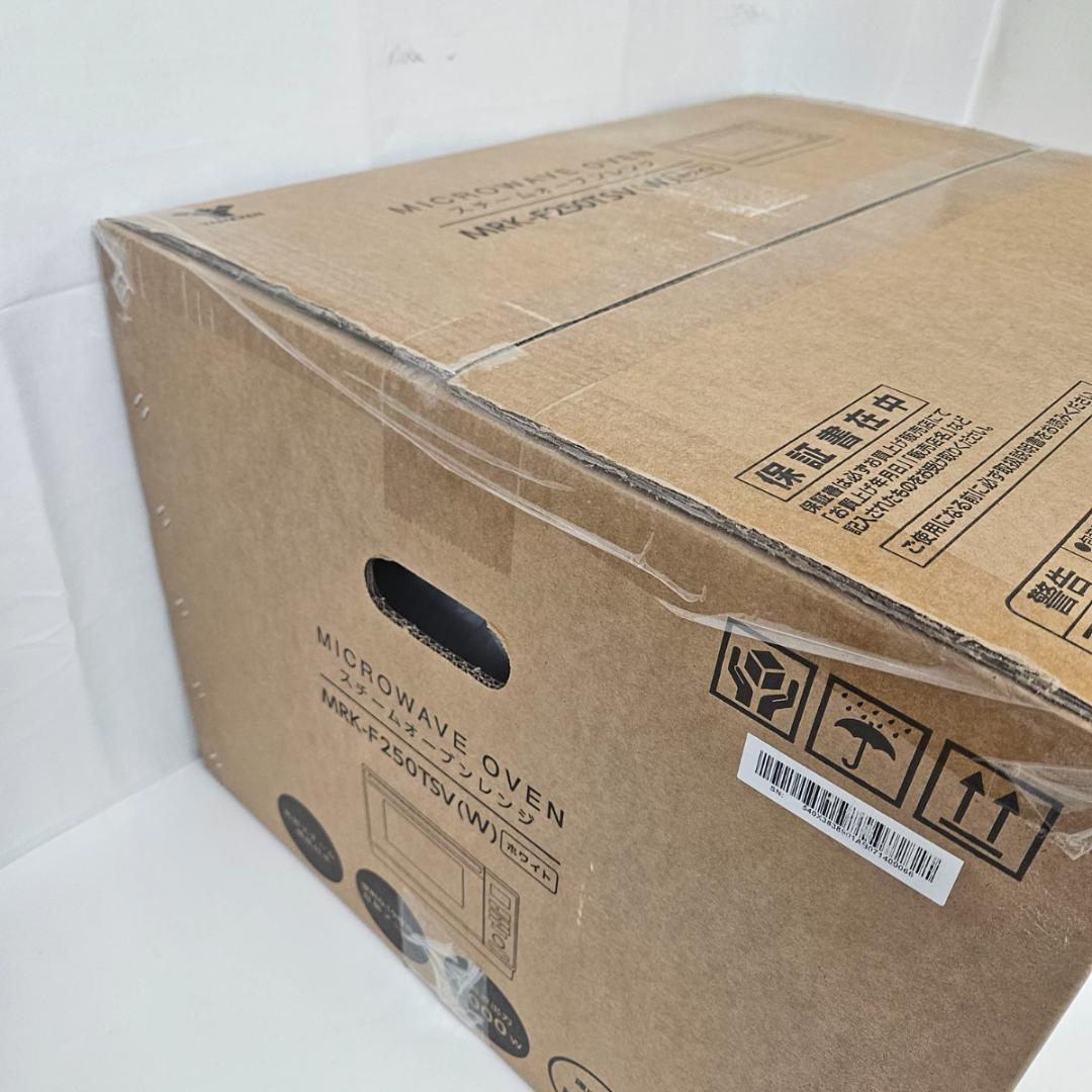 だいあ。山善 電子 スチームオーブンレンジ 25L MRK-F250TSV