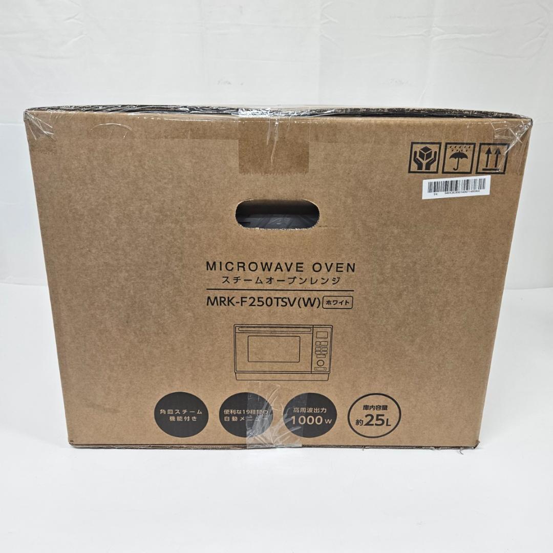 だいあ。山善 電子 スチームオーブンレンジ 25L MRK-F250TSV