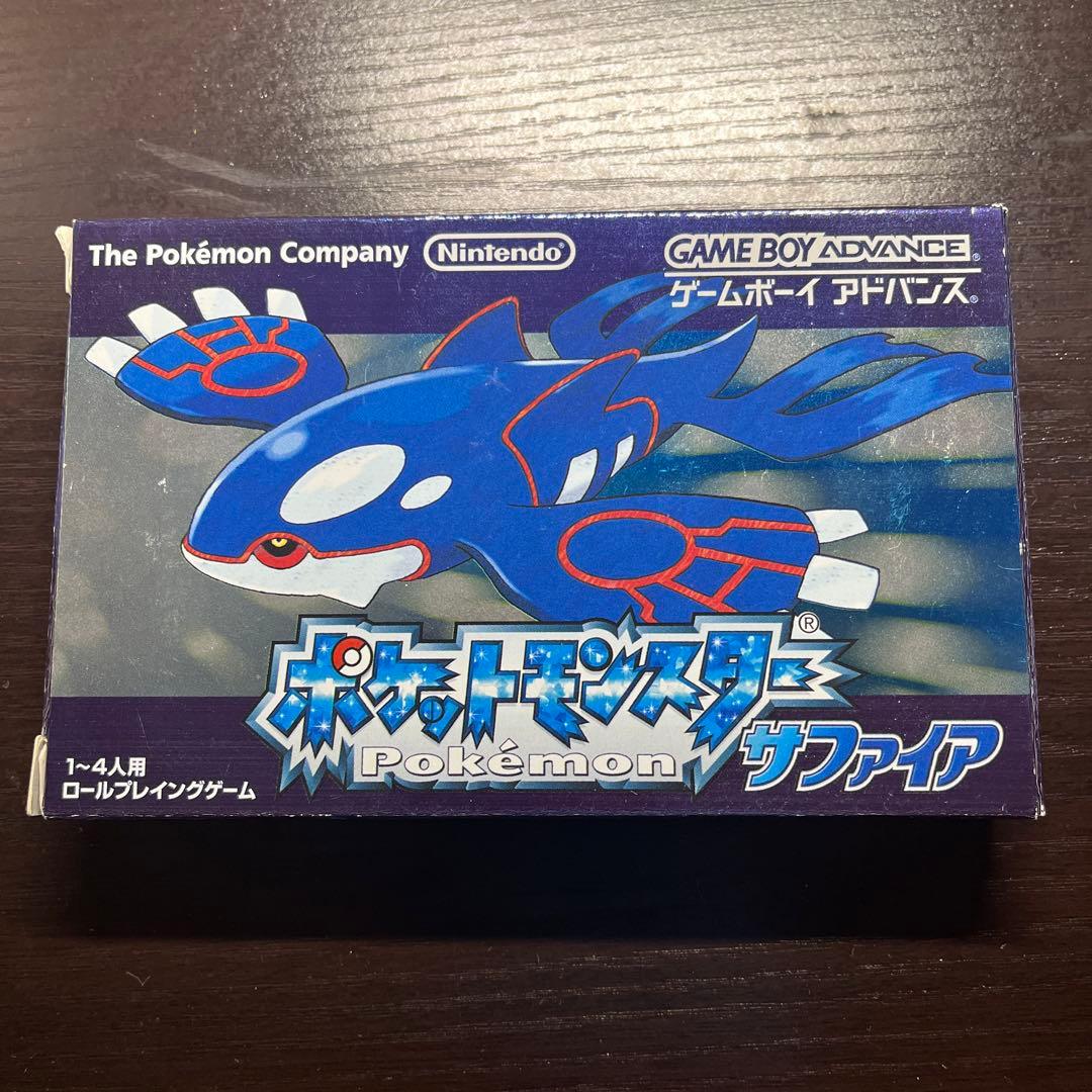 【中古】GBA ポケットモンスター サファイア 箱あり