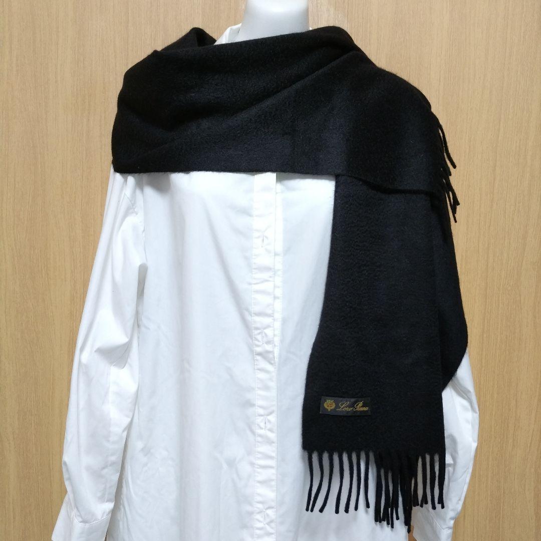 Loro Piana✨ 最高級カシミヤ100% 純正マフラー 黒 フリンジ付き