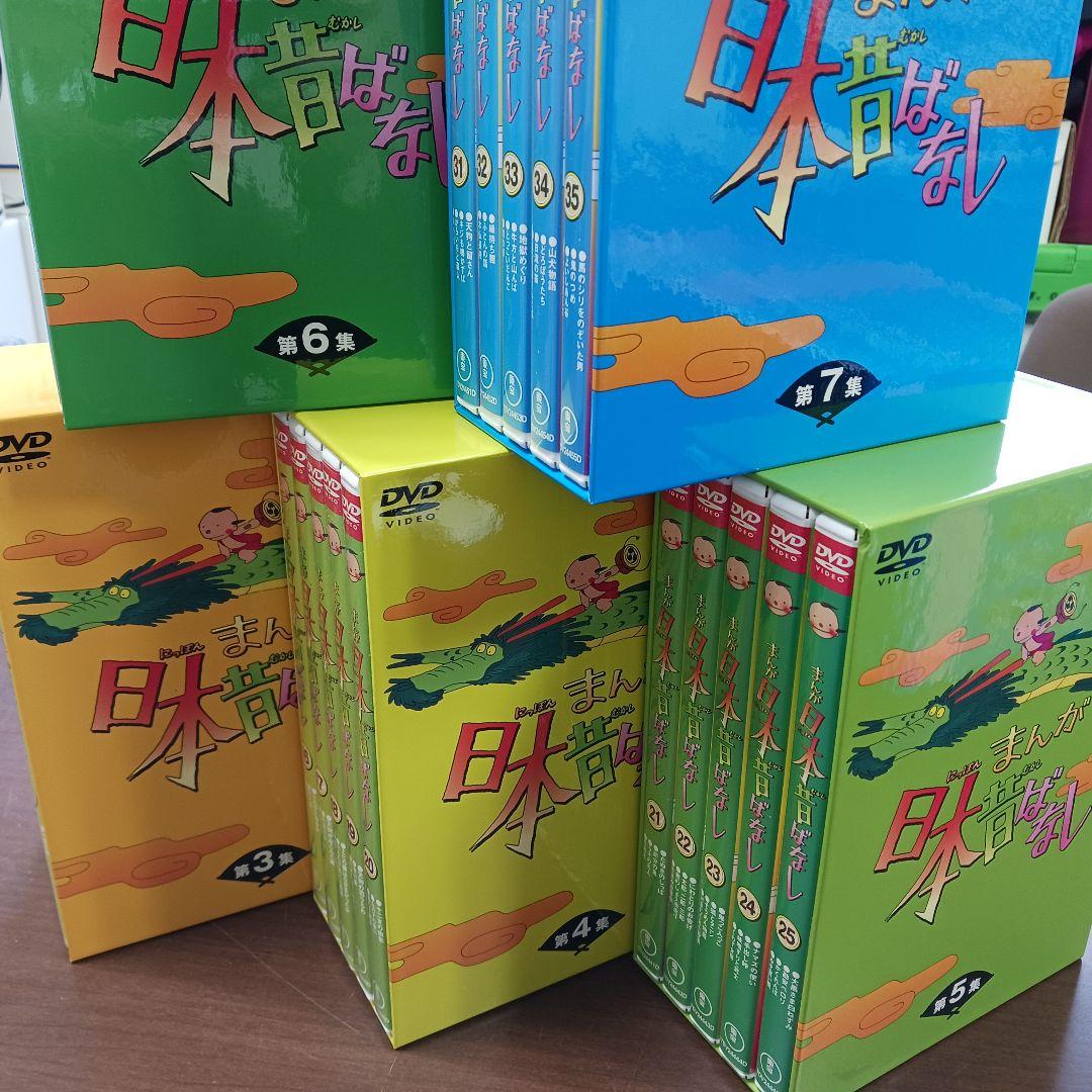 まんが日本昔ばなし DVD第3集から第12集 セット　#09