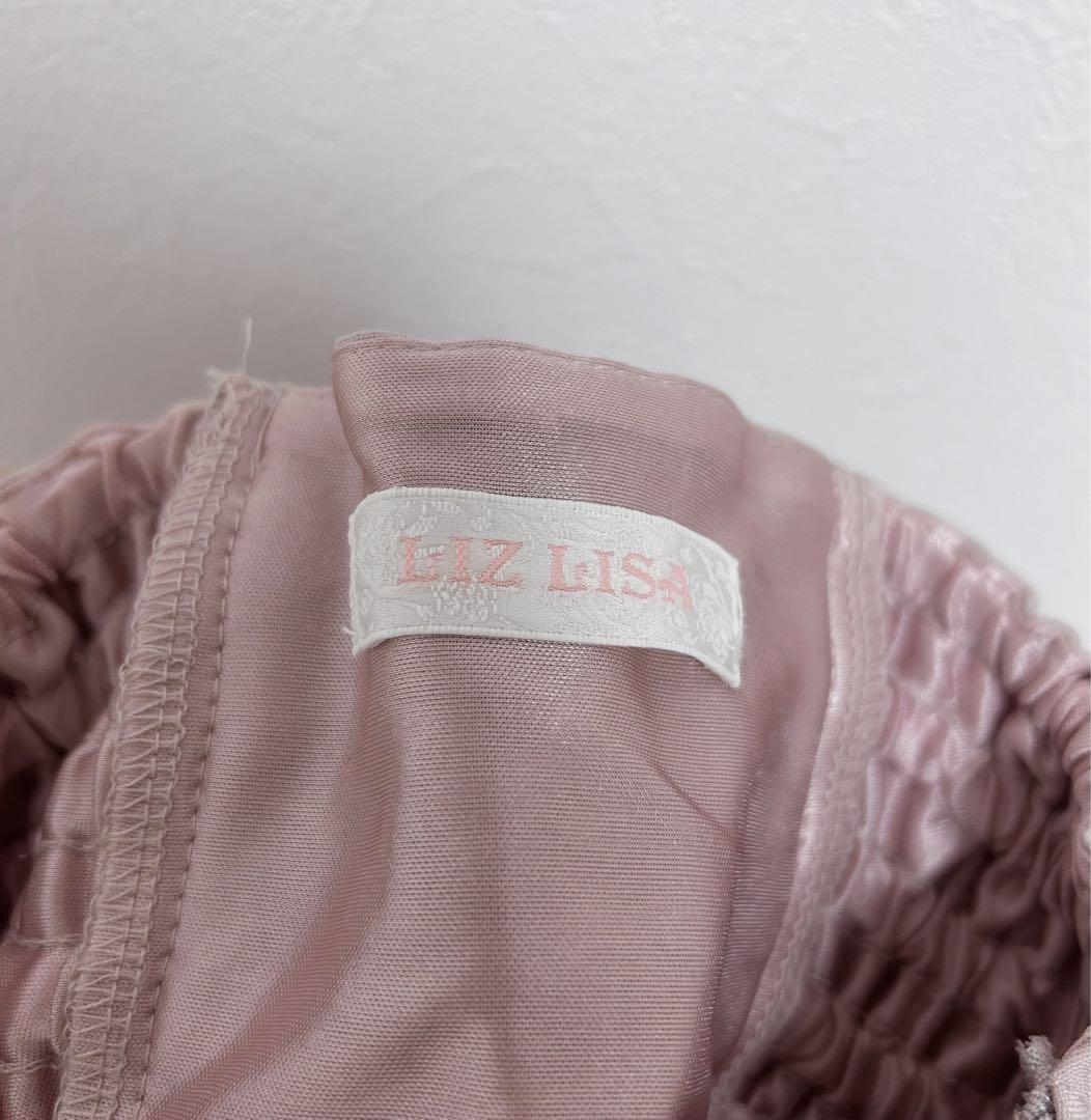 LIZULISA 2連リボンベルトスカパン ピンク