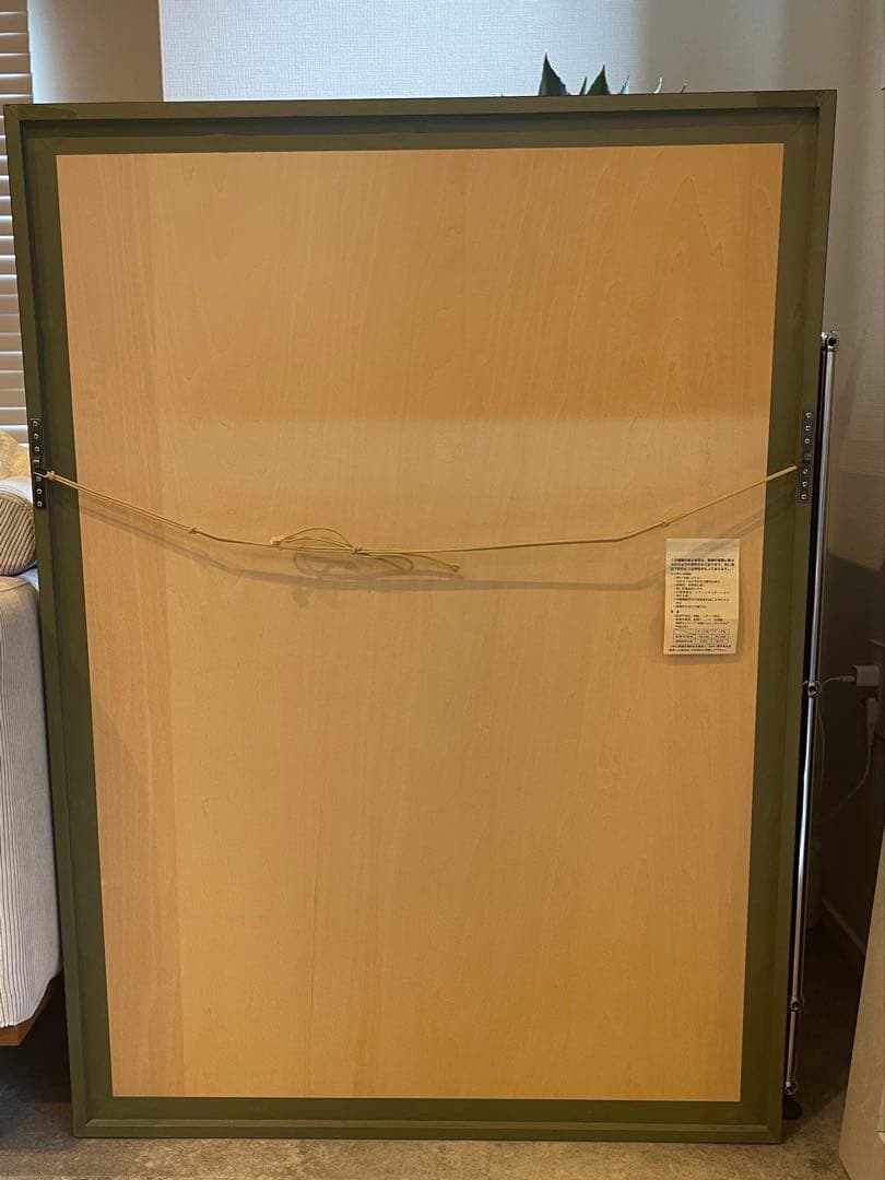 コンラッドリーチ ツィギー シルクスクリーン 額装 ポップアート 希少