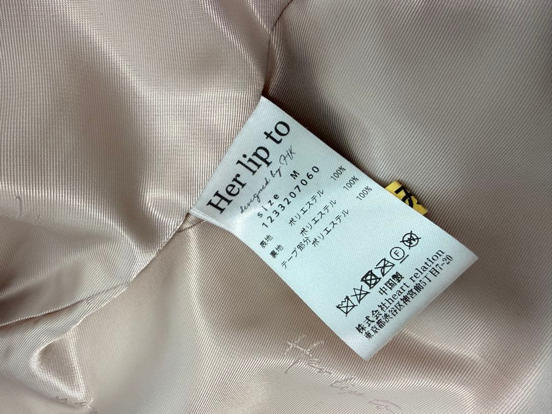 Her lip to /  Faux Fur Coat ピンク