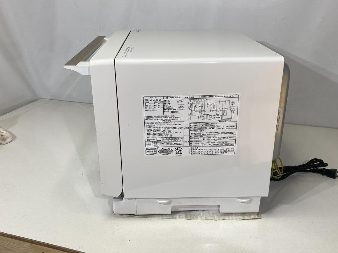 SHARP　オーブンレンジ　RE-WVE8-W 2020年製