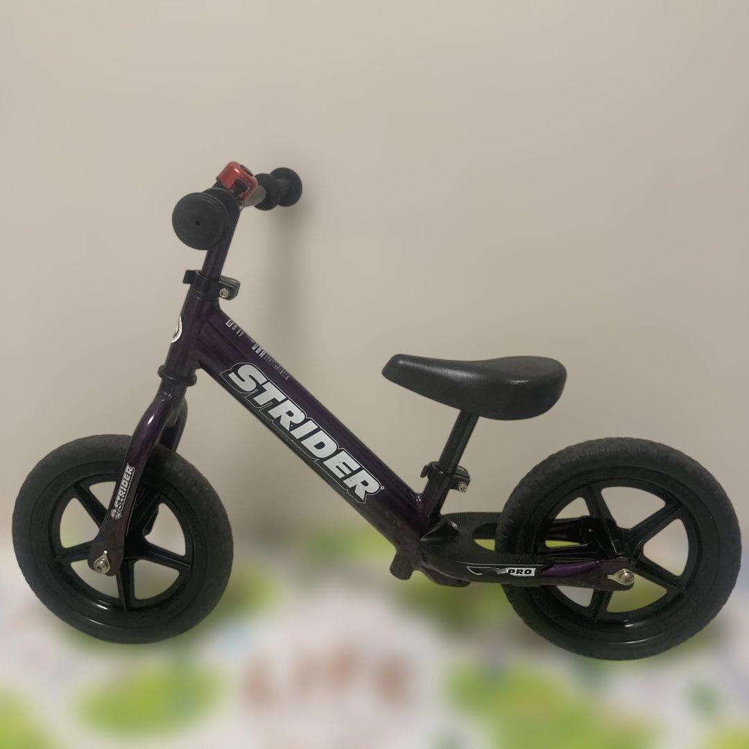 ストライダープロ　STRIDER 12 Pro パープル