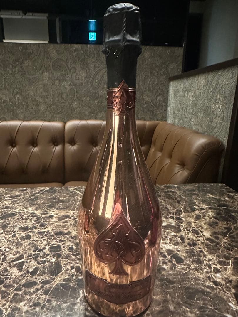 Armand de Brignac ロゼ 750ml