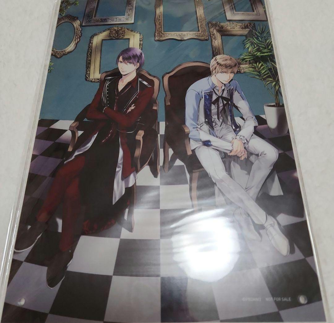TSUKIPRO THE ANIMATION　Blu-ray+特典セット
