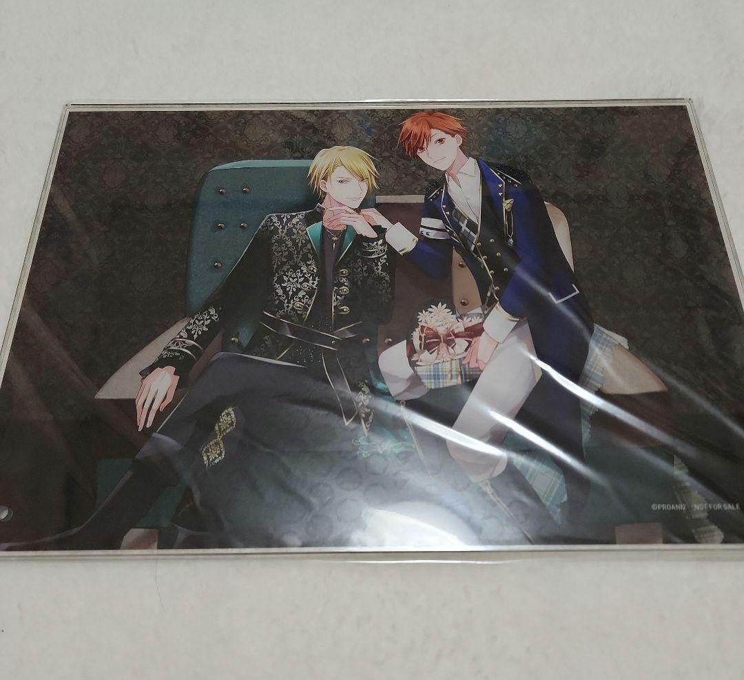 TSUKIPRO THE ANIMATION　Blu-ray+特典セット