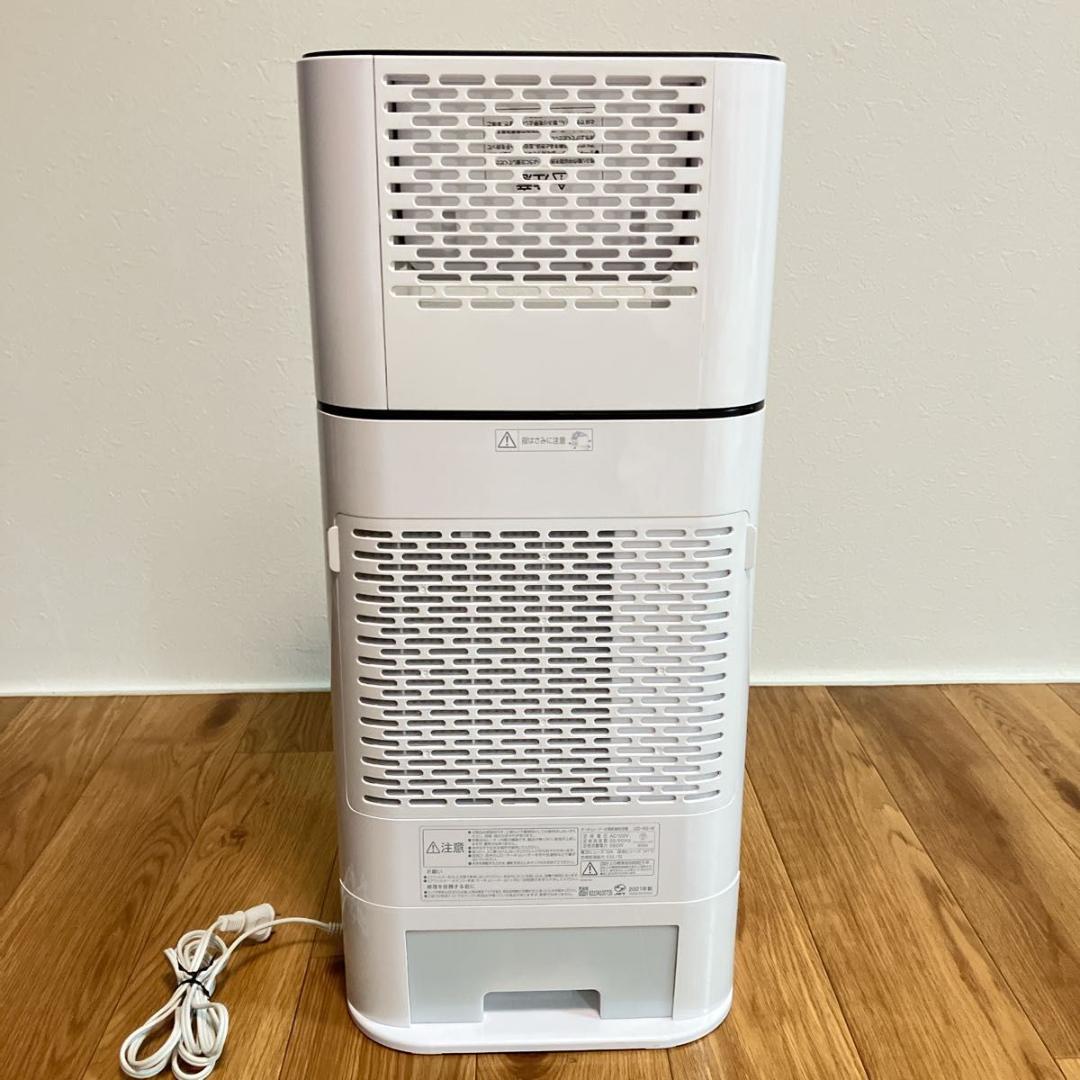 アイリスオーヤマ IJD-I50 サーキュレーター 衣類乾燥除湿機