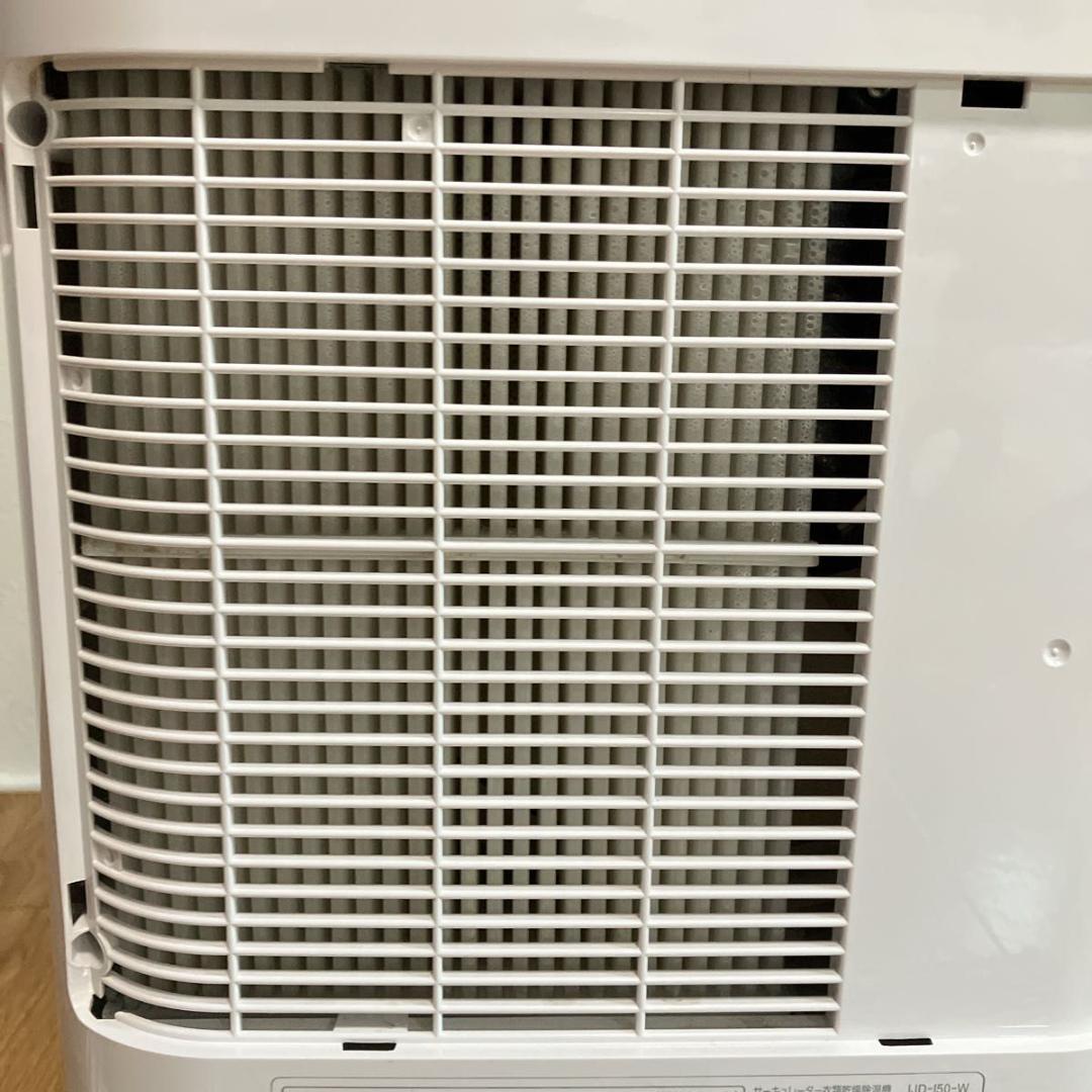 アイリスオーヤマ IJD-I50 サーキュレーター 衣類乾燥除湿機