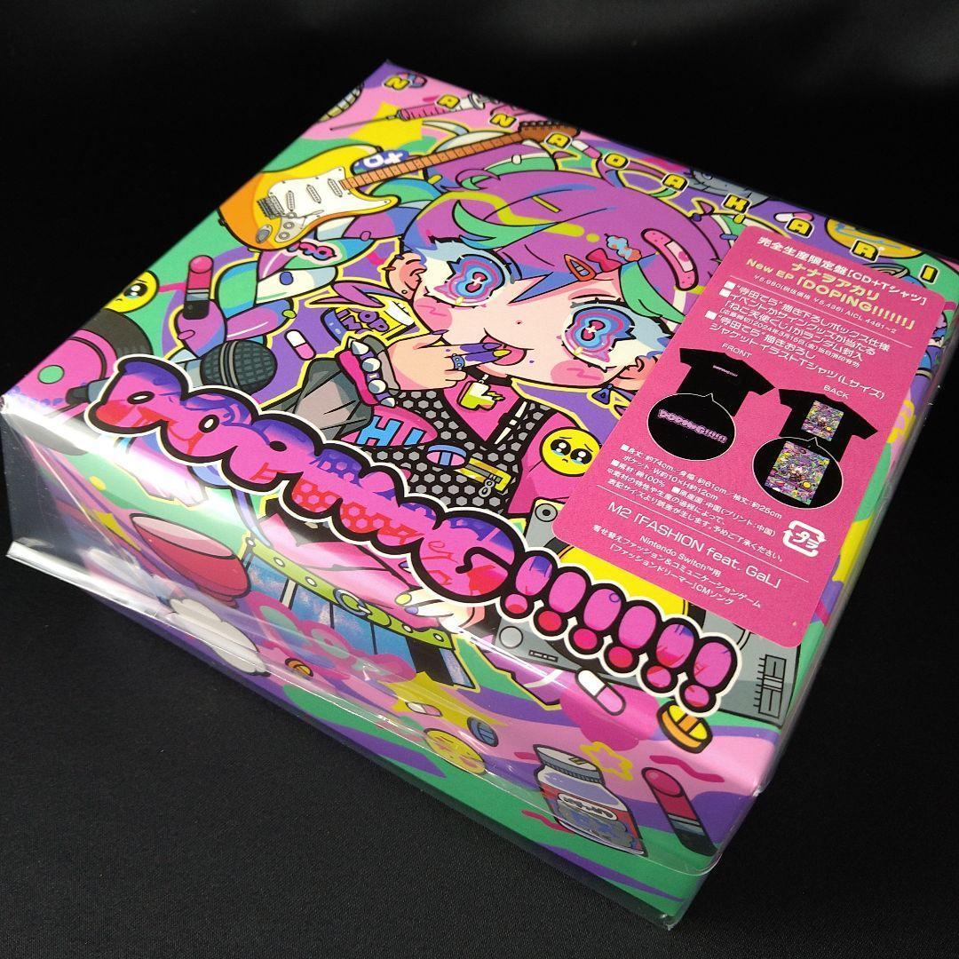 DOPING!!!!!! 完全生産限定盤(メガジャケ付) ナナヲアカリ