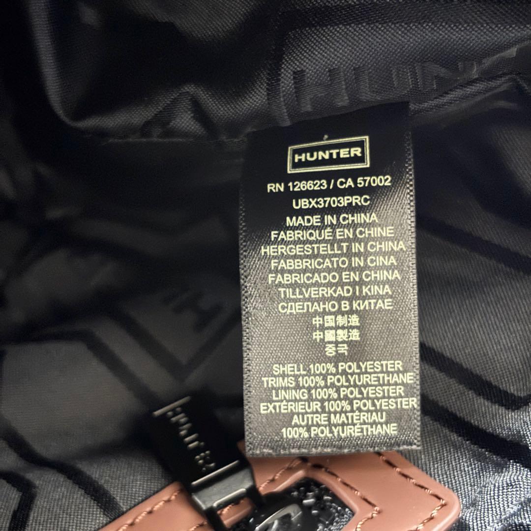 HUNTER ハンター 2WAY ショルダーバッグ ブークレ クリーム ボア