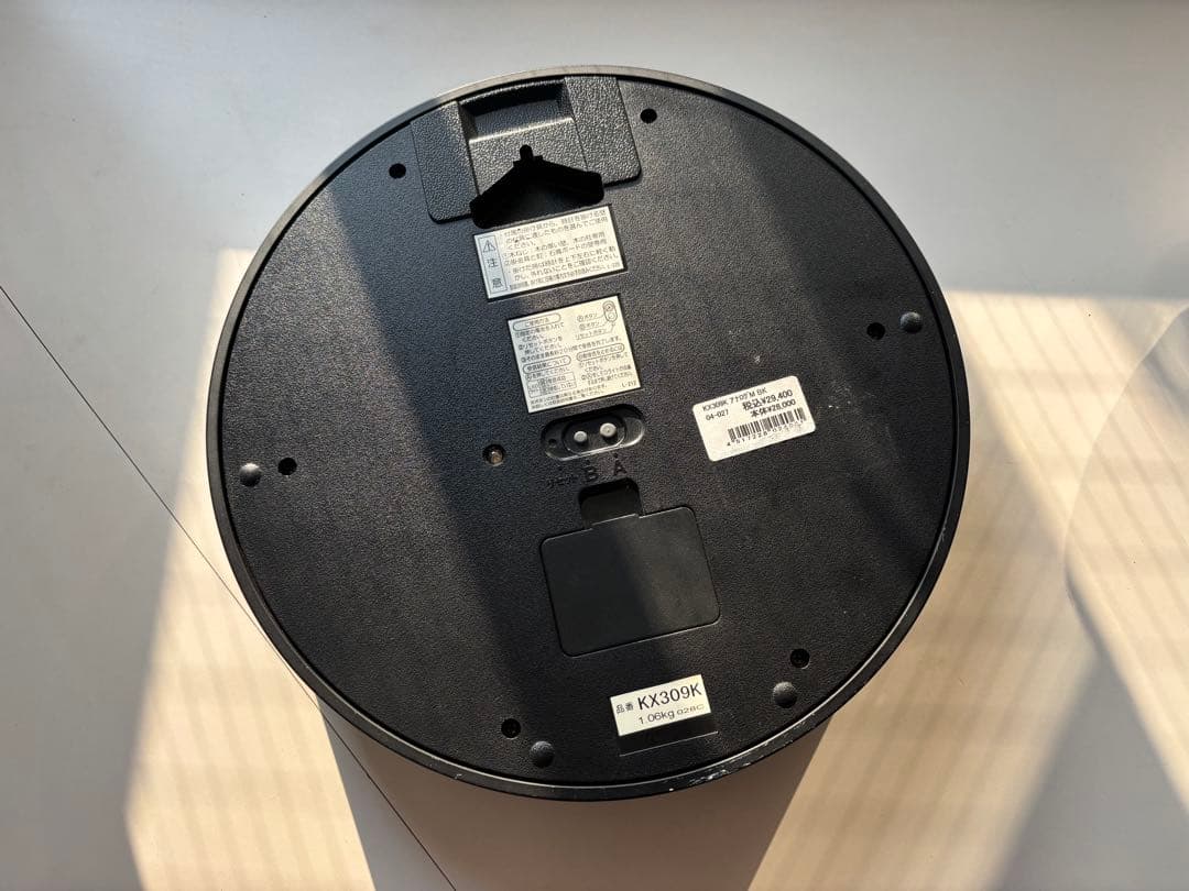 SEIKO KX309K 壁掛時計　深澤直人　故障中