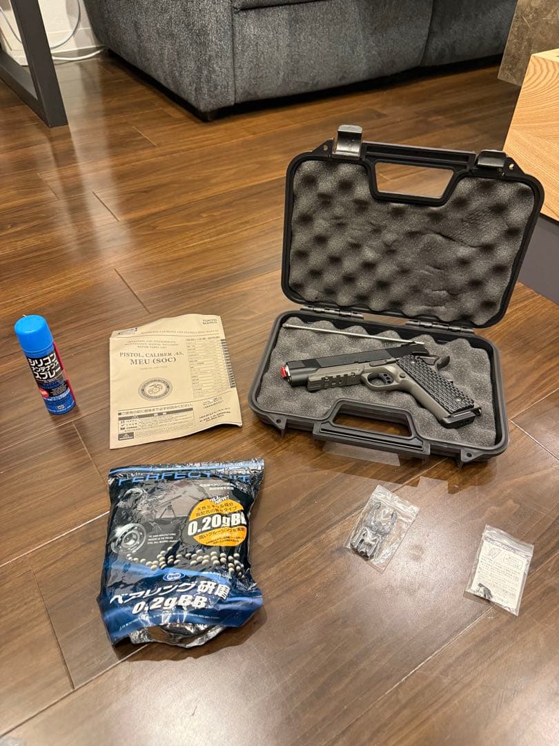 マルイ ガスガン(MEU)+ 0.20gバイオ弾セット