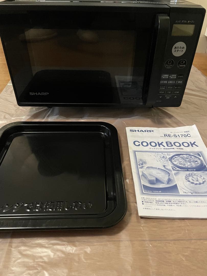 ［美品］SHARP オーブンレンジ RE-F161-B ブラック