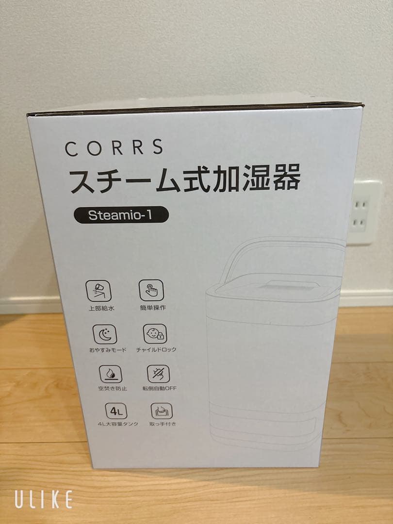 新品・CORRS スチーム式加湿器 Steamio-1