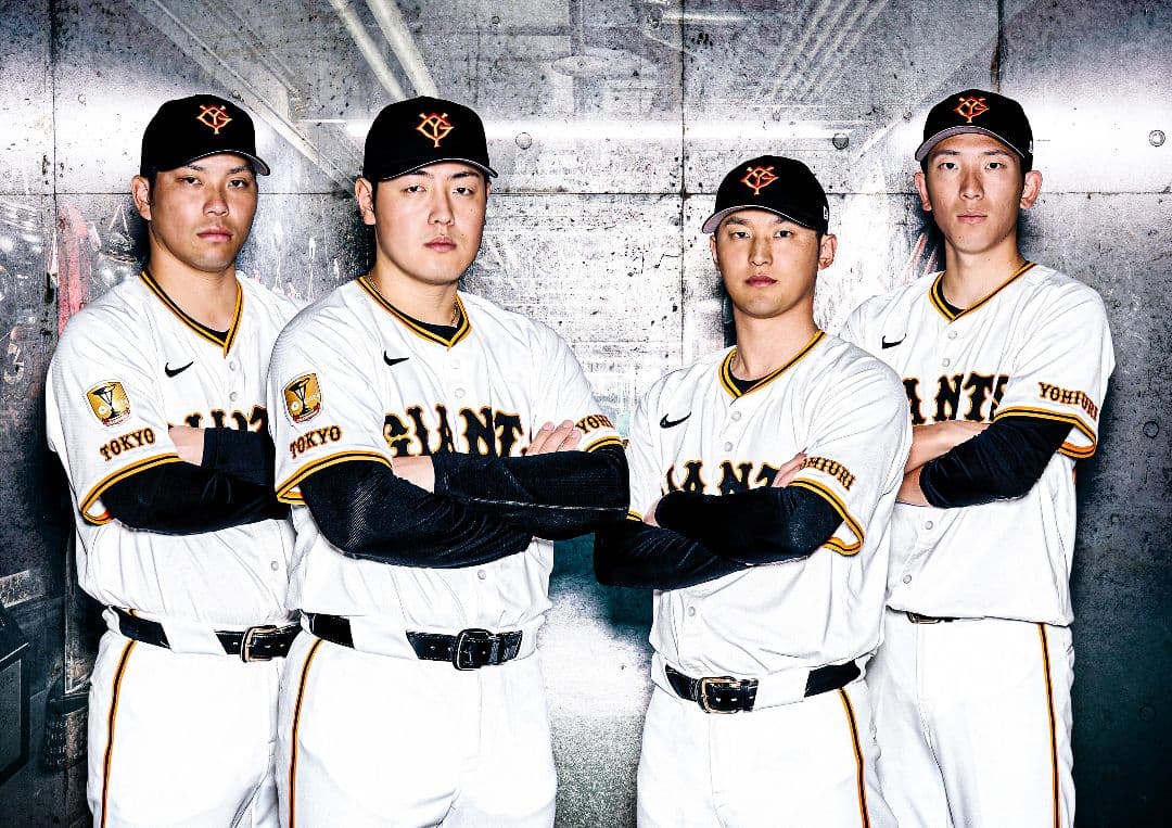 【読売ジャイアンツ】ホーム・レプリカユニフォーム＃８丸佳浩 Ｍサイズ