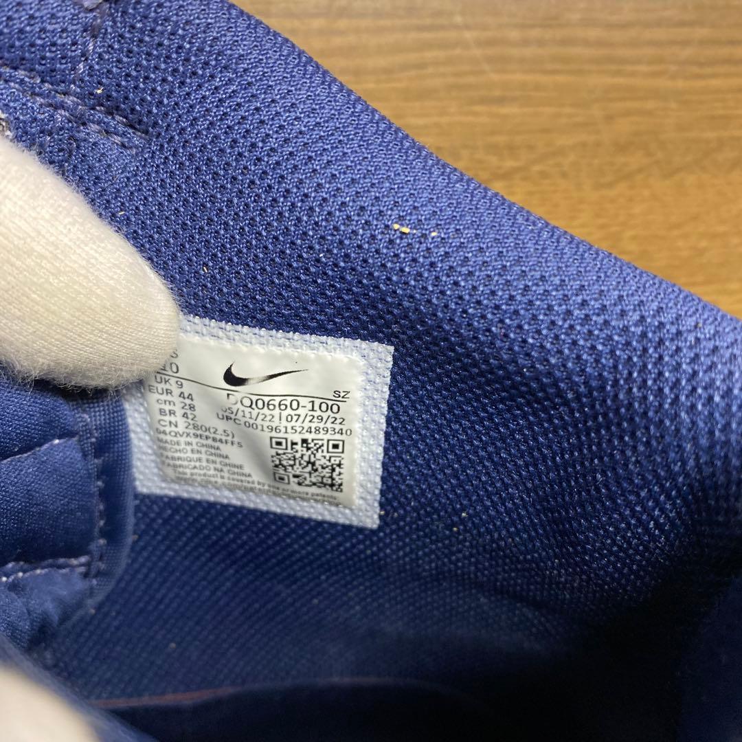 【Nike Air Jordan】ナイキ エアジョーダン1ゴルフシューズ28cm