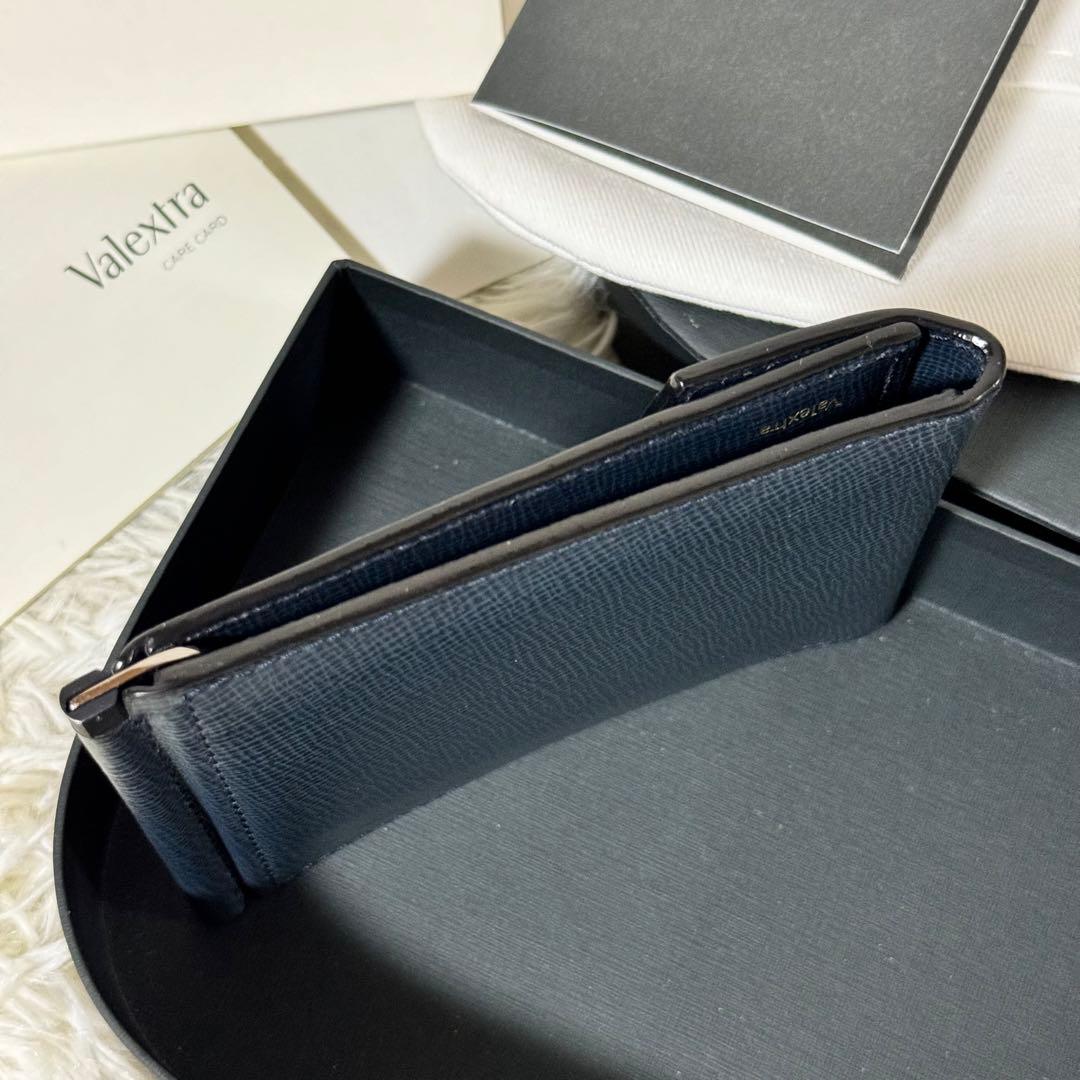 未使用級✨Valextra ヴァレクストラ　マネークリップ　三つ折り　ネイビー