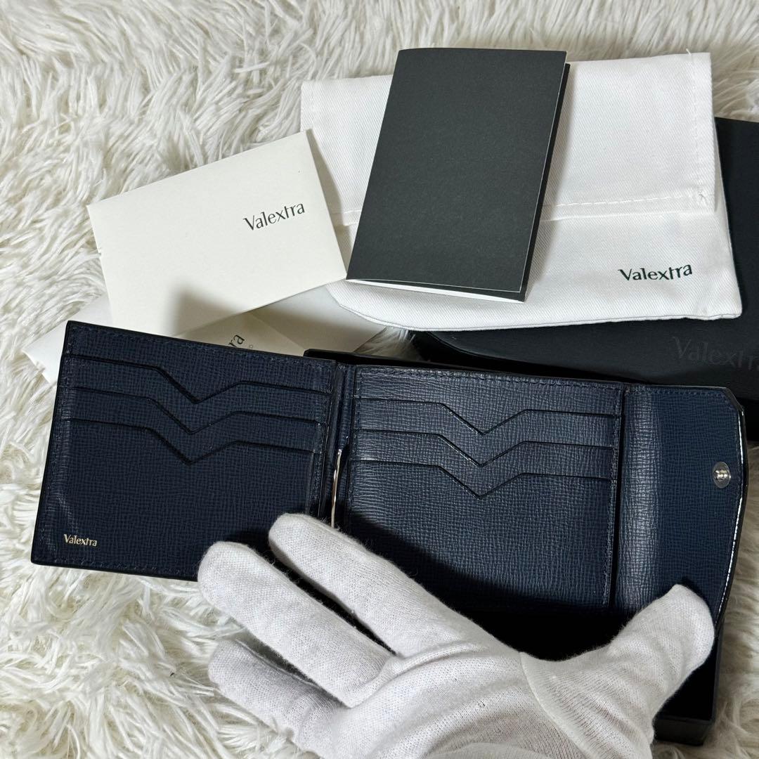 未使用級✨Valextra ヴァレクストラ　マネークリップ　三つ折り　ネイビー